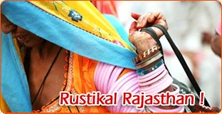 Rustikal Rajasthan