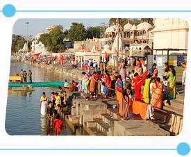 Holy Bath at at Ujjain