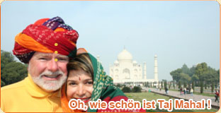 Oh, wie schön ist Taj Mahal !