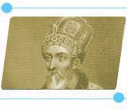 Bahadur Shah 