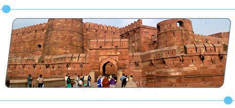 Fort Agra