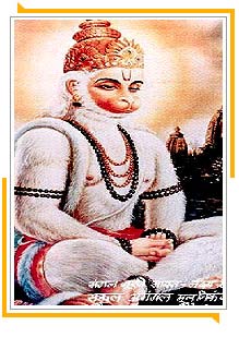 Hanuman