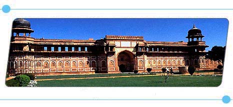 Jahangiri Mahal