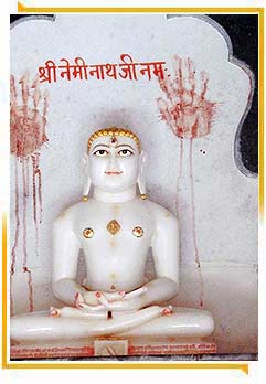 Mahavir