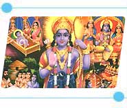 Ramayan