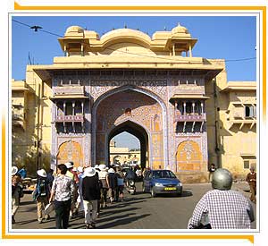 City Palace - Jaipur