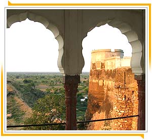 Fort Madhogarh