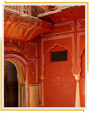 Hawa Mahal - Jaipur