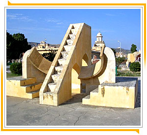 Jantar Mantar - Jaipur