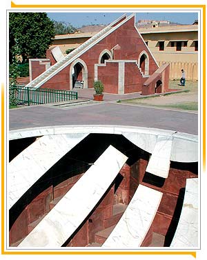 Jantar Mantar - Jaipur