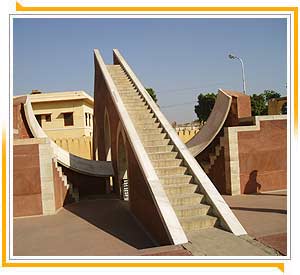 Jantar Mantar - Jaipur