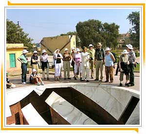 Jantar Mantar - Jaipur