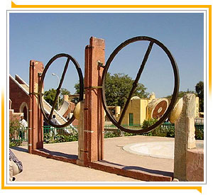 Jantar Mantar - Jaipur