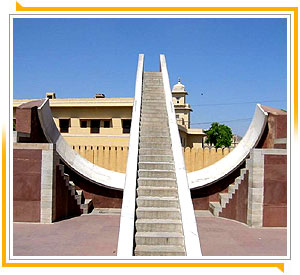 Jantar Mantar - Jaipur