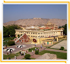 Jantar Mantar - Jaipur