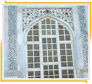 Agra
